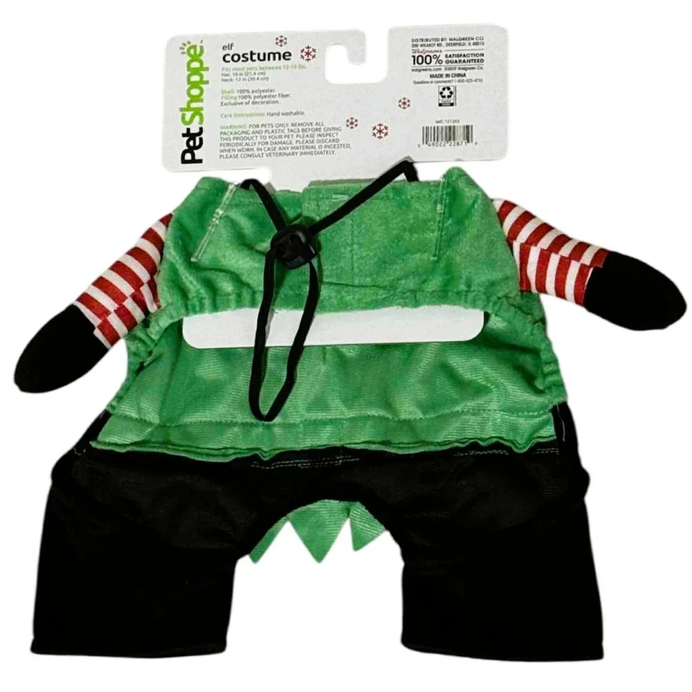 Pet Shoppe Elf Pet Costume Size XS/ S NWT Fits Pets 12-19 lbs.  w/Hat